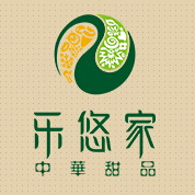 樂(lè)悠家甜品