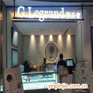 glegrand積樂家
