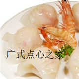 廣式點(diǎn)心之家
