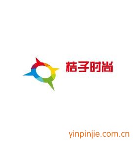 桔子時尚