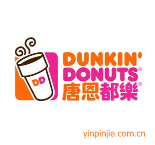 唐恩都樂