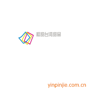 櫻甜臺灣甜品