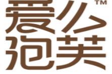 愛(ài)么泡芙