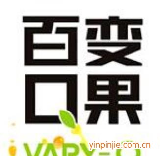 百變Q果