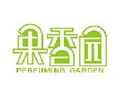 果香園