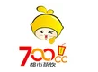 700cc
