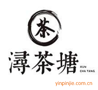 潯茶塘MilkyTea