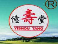 億壽堂涼茶