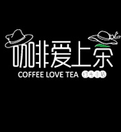 咖啡愛(ài)上茶源