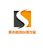 思吉哈特臺(tái)灣飲品