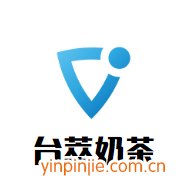 臺(tái)萃奶茶