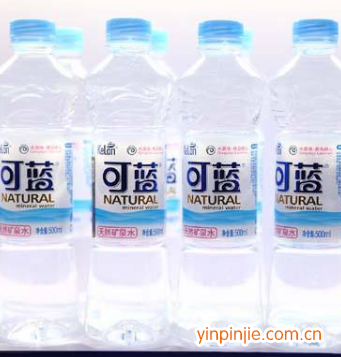 可藍礦泉水