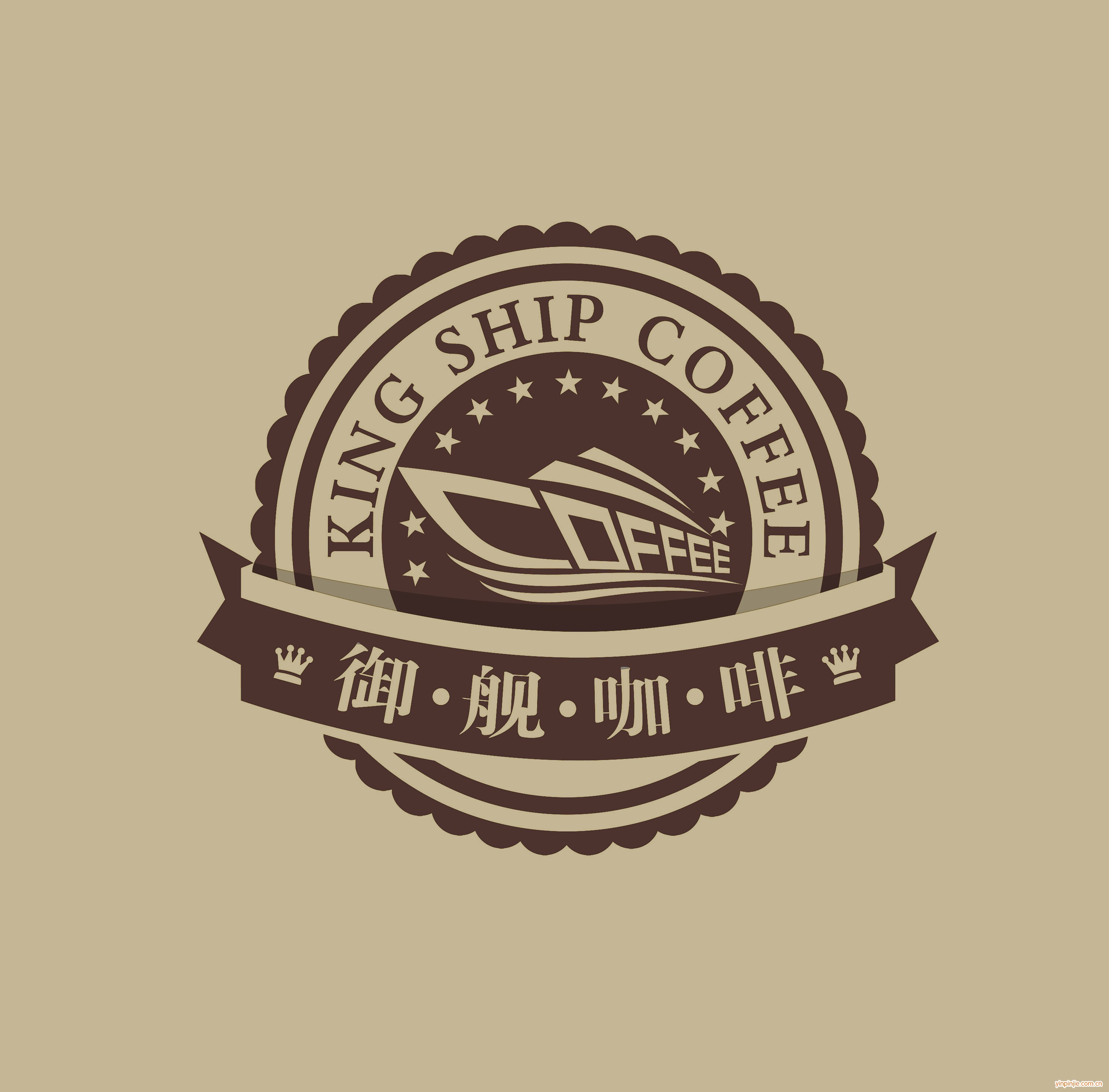 御艦咖啡