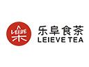 樂(lè)阜食茶