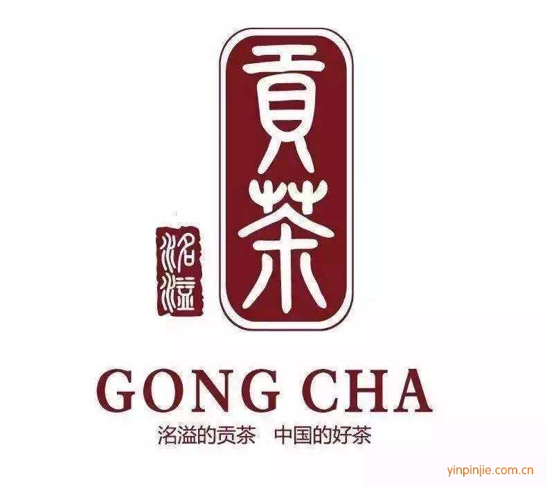 洺溢