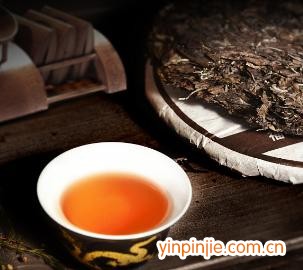 上海百金漢茶業(yè)有限公司