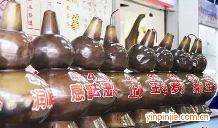 清遠(yuǎn)涼茶