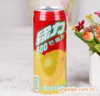 皇品，綠力