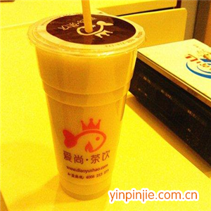 愛(ài)尚茶奶茶