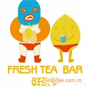 鮮茶亭奶茶
