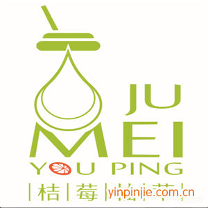 桔莓柚蘋(píng)奶茶