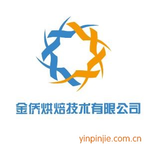 金僑烘焙技術有限公司