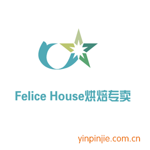 Felice House烘焙專(zhuān)賣(mài)