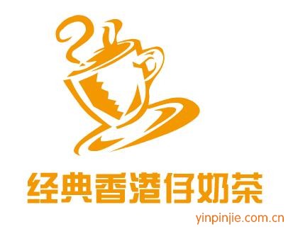 經(jīng)典香港仔奶茶