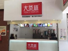 北京大茶杯加盟店怎么抓住年輕消費者的心?