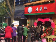 老臺(tái)北奶茶店如何塑造品牌形象？