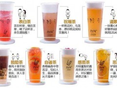 1314茶加盟幫助你實現(xiàn)創(chuàng)業(yè)夢想