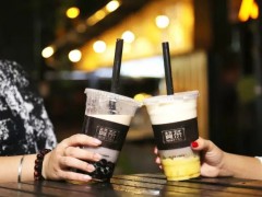 加盟贊茶競爭優(yōu)勢有哪些？