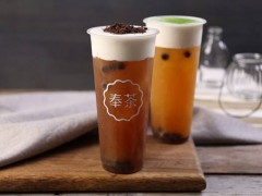 想開奶茶店？奉茶為你保駕護航