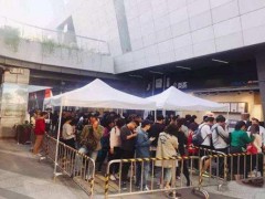 喪茶是不是值得加盟？品牌優(yōu)勢有哪些？