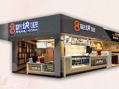 吧塊吧奶茶加盟，輕松開店賺取可觀收入