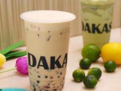 為什么說(shuō)加盟大卡司奶茶能帶來(lái)財(cái)富