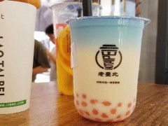老臺(tái)北奶茶警告大家這些地方最好不要開(kāi)奶茶店