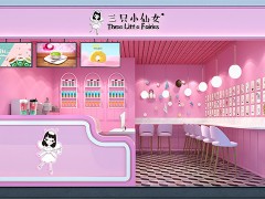 三只小仙女奶茶加盟成功案例——費(fèi)先生慧眼助