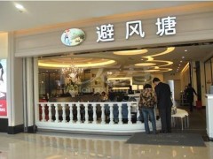 避風(fēng)塘奶茶加盟店是如何保證原料品質(zhì)的呢?