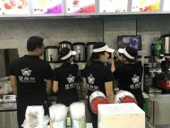 怎么開(kāi)一家四季都賺錢的星食茶奶茶店？