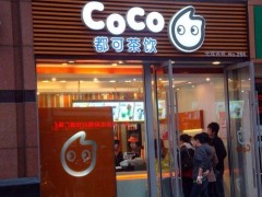 都可coco奶茶加盟店有哪些裝修技巧呢?