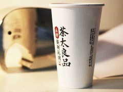 在杭州開一家茶太良品奶茶店，高品質(zhì)好收益