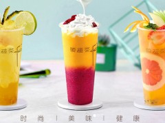 菓碰茶加盟為何俘獲消費者的原因？