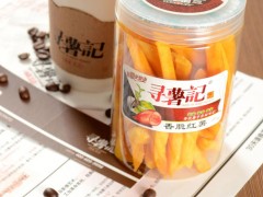 尋薯記加盟費(fèi)是多少錢？需要多久才能回本？