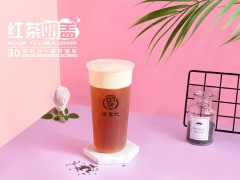 老臺(tái)北奶茶有哪些加盟優(yōu)勢(shì)?