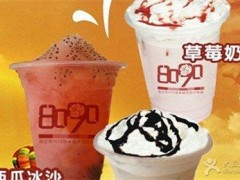 大卡司奶茶店一年的利潤(rùn)有多少？