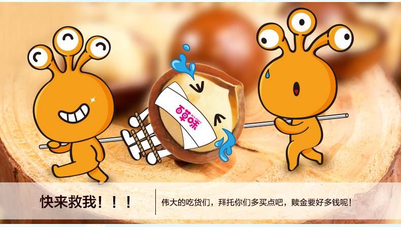 茶物語(yǔ)教你怎樣裝修讓奶茶店更吸引人