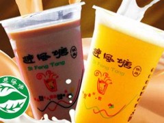 開一家避風(fēng)塘奶茶加盟店怎么樣?利潤(rùn)有多少?