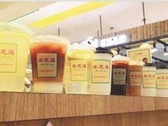 想加盟奶茶哪個(gè)好，米芝蓮奶茶告訴你