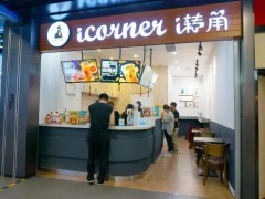 有什么技巧讓i轉(zhuǎn)角飲品店快速獲利！